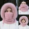 Осенне-зимняя шапка женская шарф интегрированный флисовая утолщенная теплая шапка уличная велосипедная шапка ветрозащитная теплая шапка
