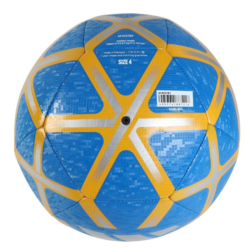 Adidas Star Lancer Club 4 Ball Blue X Yellow Soccer Ball AF4937BY No.