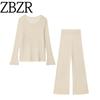 Zbzr Spring New Women Clothes Metal Wire Mesh Waist Straight Collar Top Pants 5644448 564444