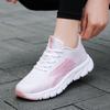Flying Weaving Sports Shoes Women's Running Sports Mesh Flat Shoes Platform Sneakers Women Tenis Gym Vulcanized Shoes White Fema