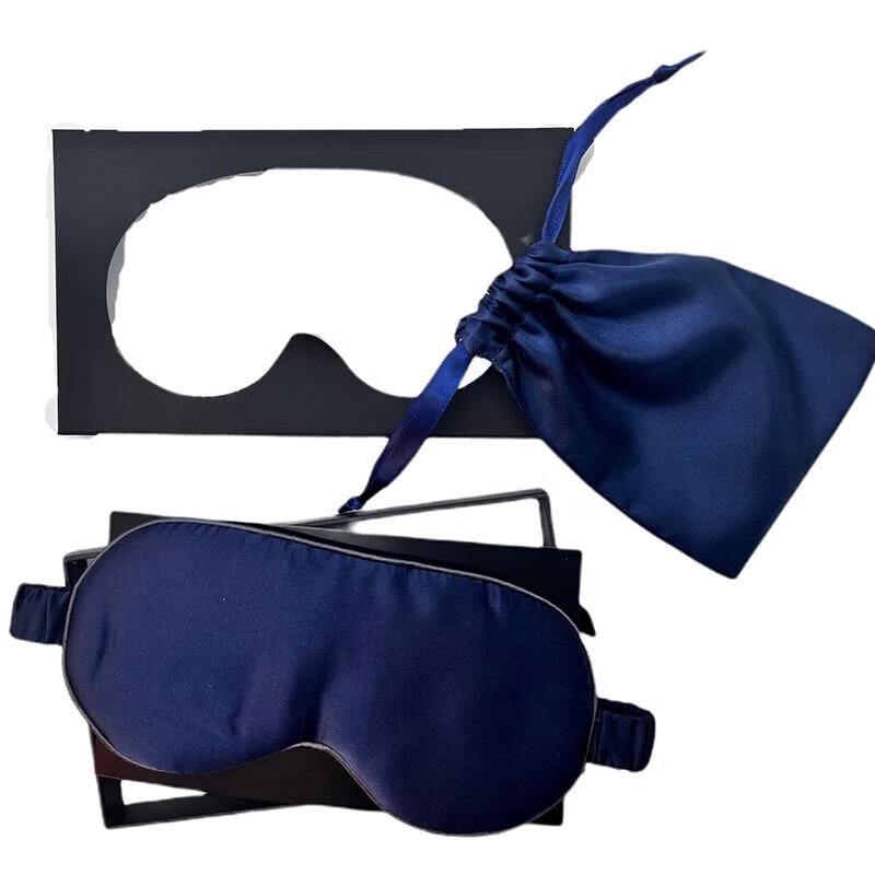 Siyu Tang Silk 4-Piece Accessory Set