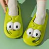 Shop   Cute Dog Indoor Slippers Cushion Won Wse Wfog3nt