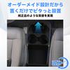 Foefen FREED AIR CROSSTAR Аксессуар Консоль Центральная консоль Хранение Напиток Мелкие предметы Мусор Легкий интерьер Автоаксессуары eHEV AIR/eHEV EX/eHEV Box,