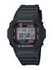 Casio Tough Solar Radio Watch MULTIBAND 6 Reimported G-Shock GW-M5610-1 [Товар]
