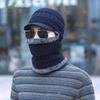Men Winter Hat Sunshade Thermal Knitted Elastic Short Brim Full Protection Anti-slip Unisex Outdoor Camping Skiing Balaclava Cap Hat Scarf Integrated