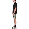 adidas Шорты в камуфляжную полоску X Bape Fb KB2206