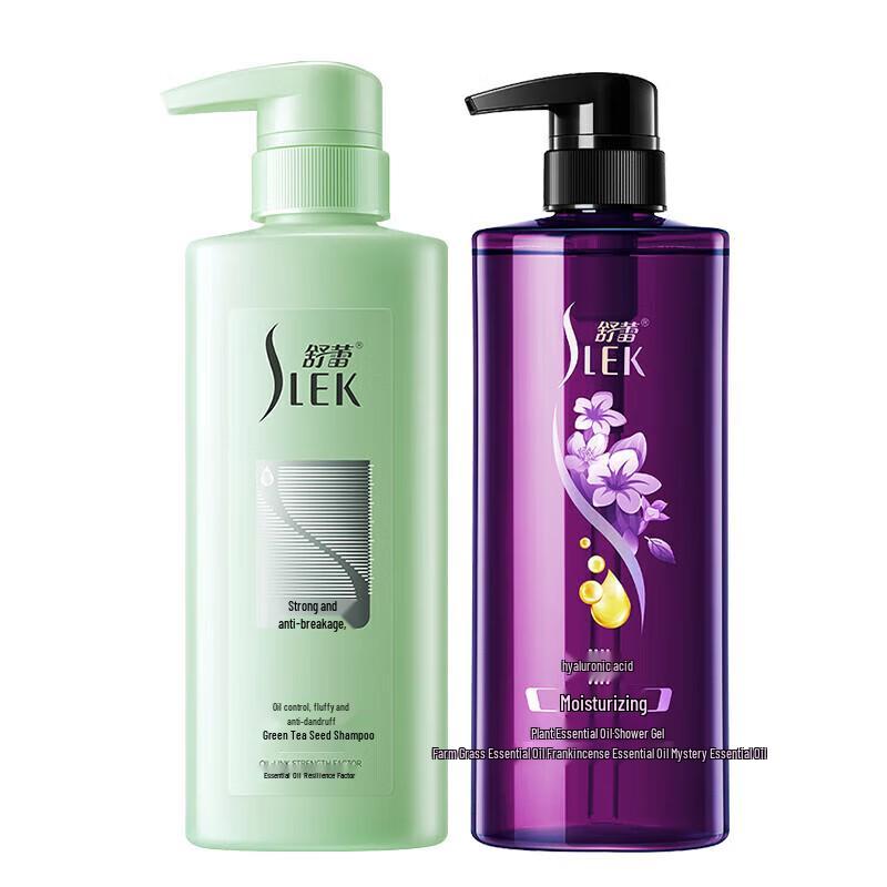 Sulei Green Tea Seed Shampoo & Moisturizing Shower Gel Set