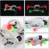 Kiowon Светодиодный стробоскоп для дронов DJI, Универсальный светодиодный свет DJI FLIP для ночных полетов, Совместим с DJI NEO, Avata 2, Mini 4K, AIR 3S, Mini 2 SE, Mini 3,