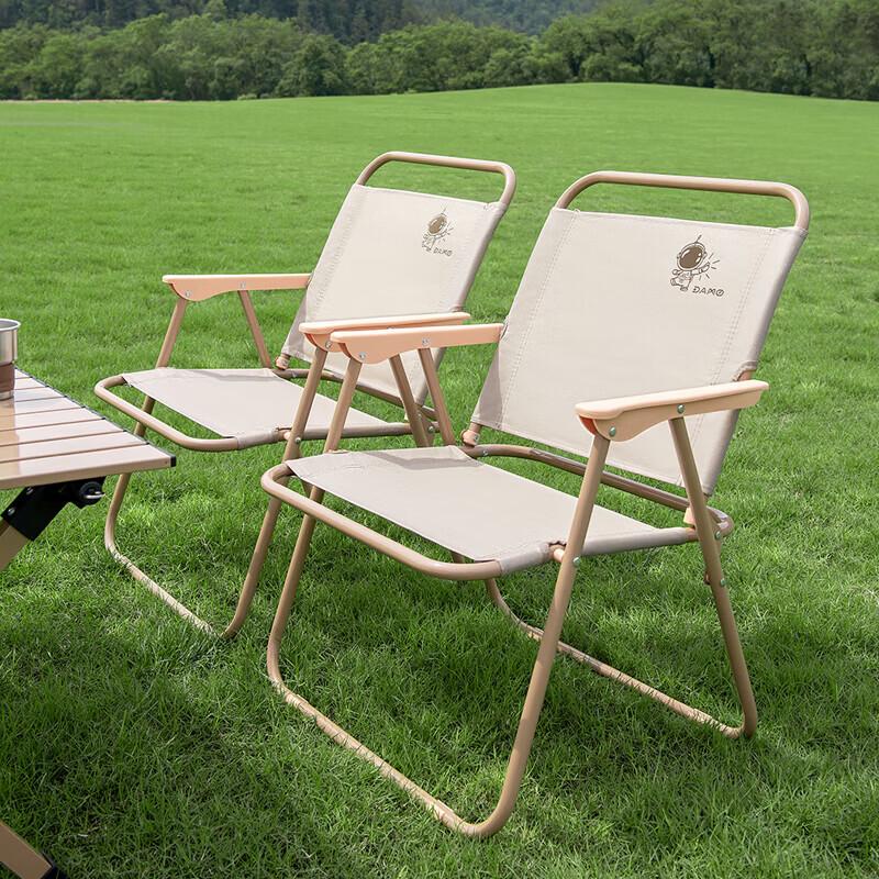Damai Kermit Outdoor Folding Chair