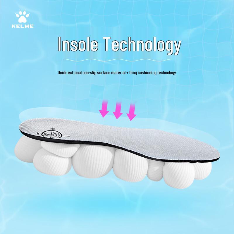 KELME Speed Electric 5.0 MG Men's Soccer Cleats