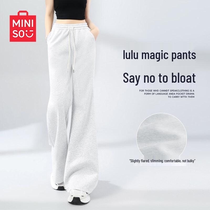 MINISO Women's Butt-Lifting Flared Lounge Pants