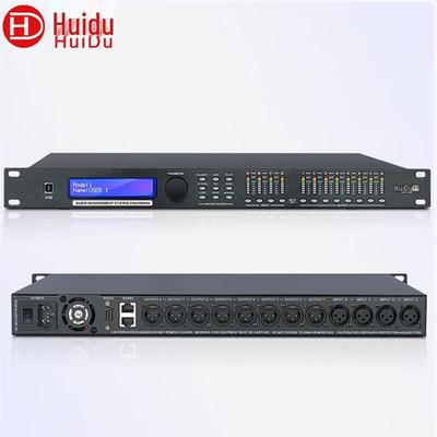 Huido Профессиональный цифровой аудиопроцессор DP46 (Китайская версия)