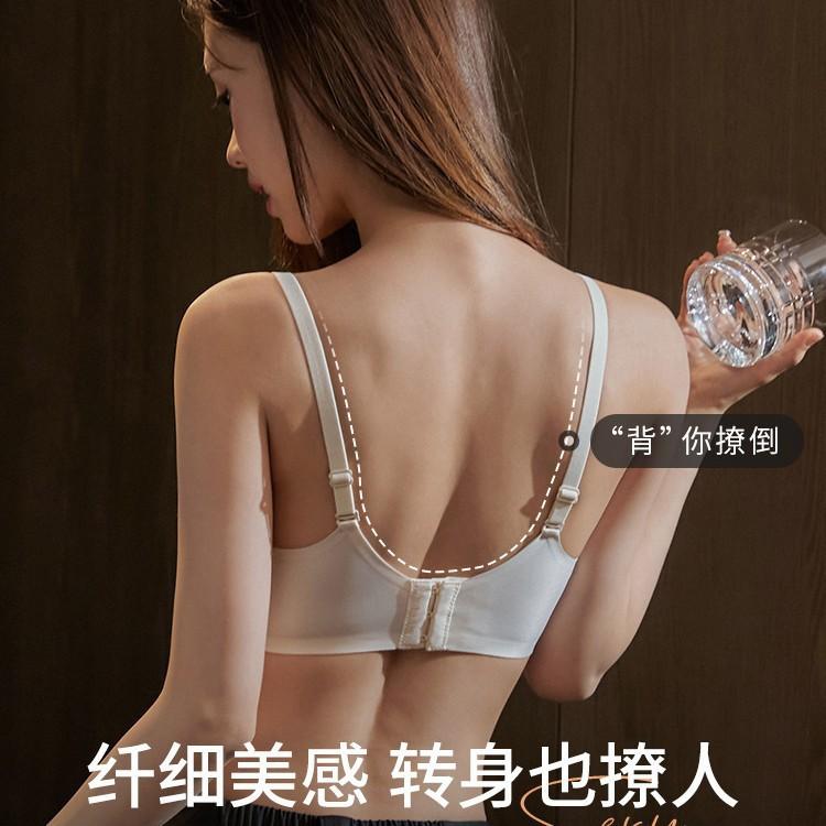 New popular pure desire love mesh bow small chest gathering comfortable underwear women's soft support bra cover