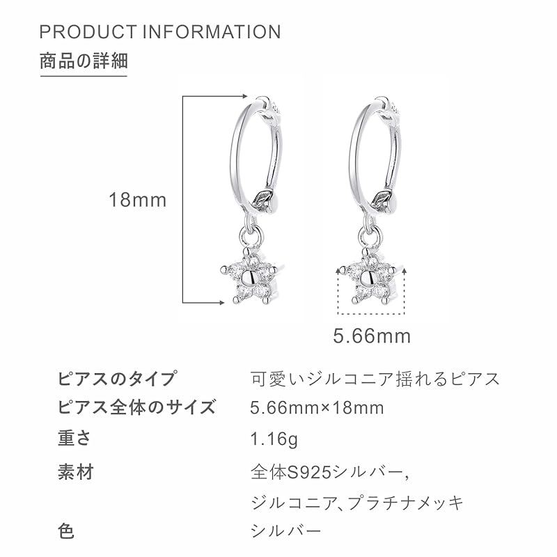 IArkPower серьги-кольца Оставьте его на женские серьги-кольца для второго пирсинга из серебра 925 пробы Совместимо с аллергией на металлы Покрыто платиной оба уха мило