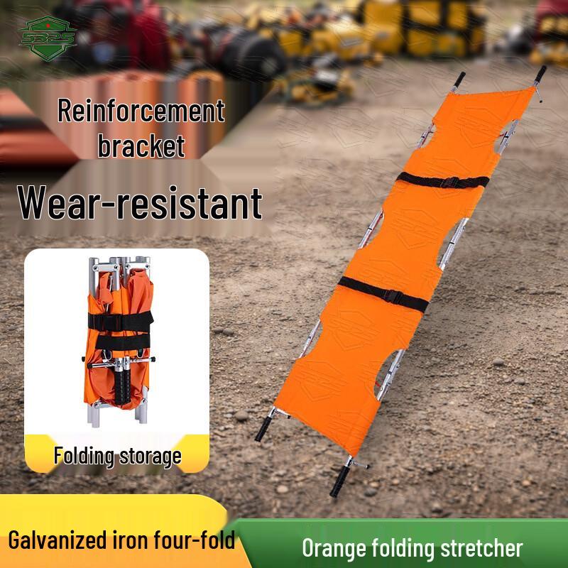 Portable Emergency Folding Stretcher 5325 Series
