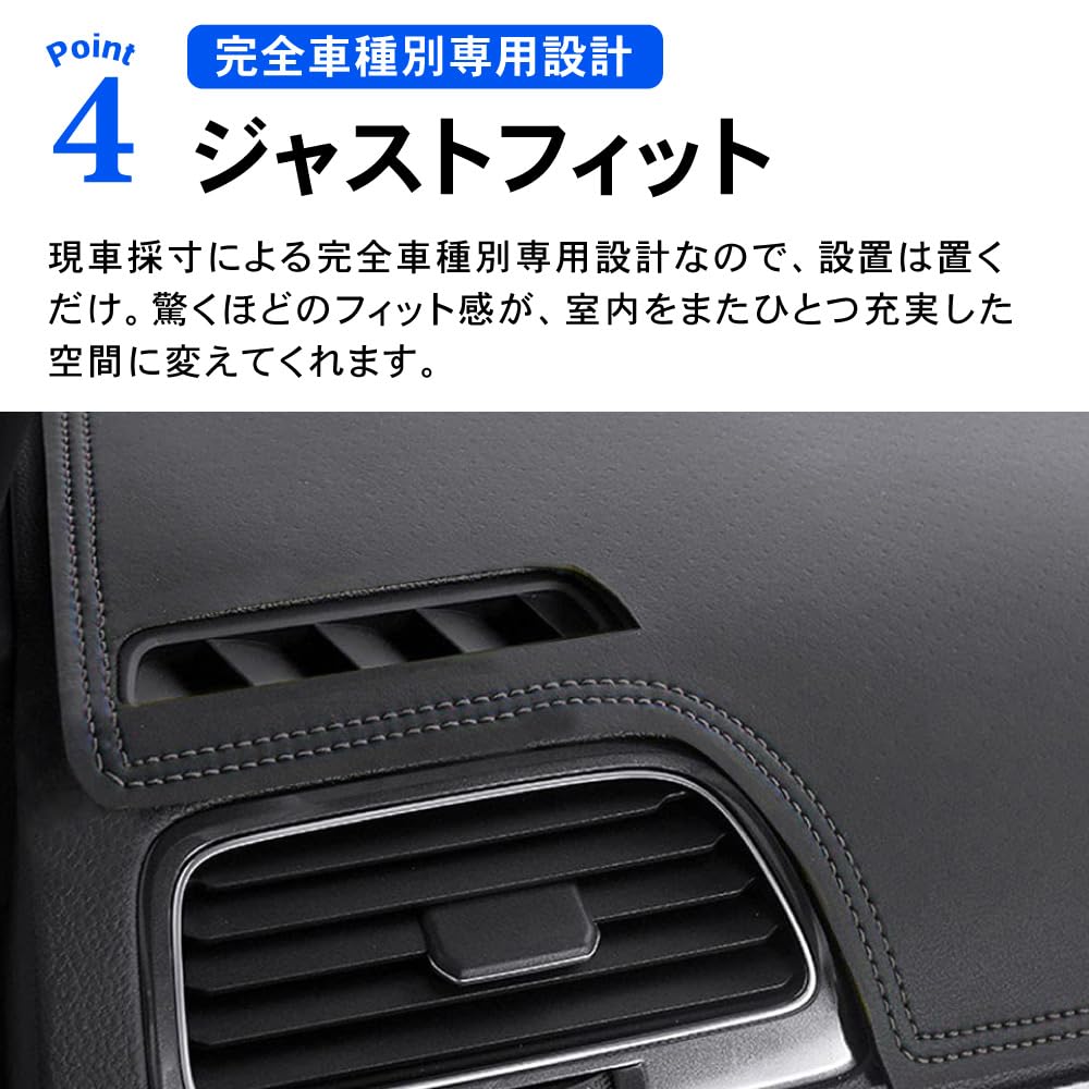 Mechanic Craft Works Dashboard Mat and dashboard dashboard mat interior custom dedicated 1 CRAFT WORKS [Automotive Supervised] N-BOX [Glossy Velvet]