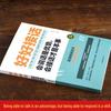 Effective Communication & Reply Skills 2-Book Set