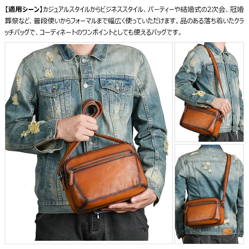 Whatna Сумка мужская одноплечевая из натуральной кожи растительного дубления в античном стиле, 3-в-1, клатч, кроссбоди, на плечо, сумочка, сумка на тело, сумка на грудь, два