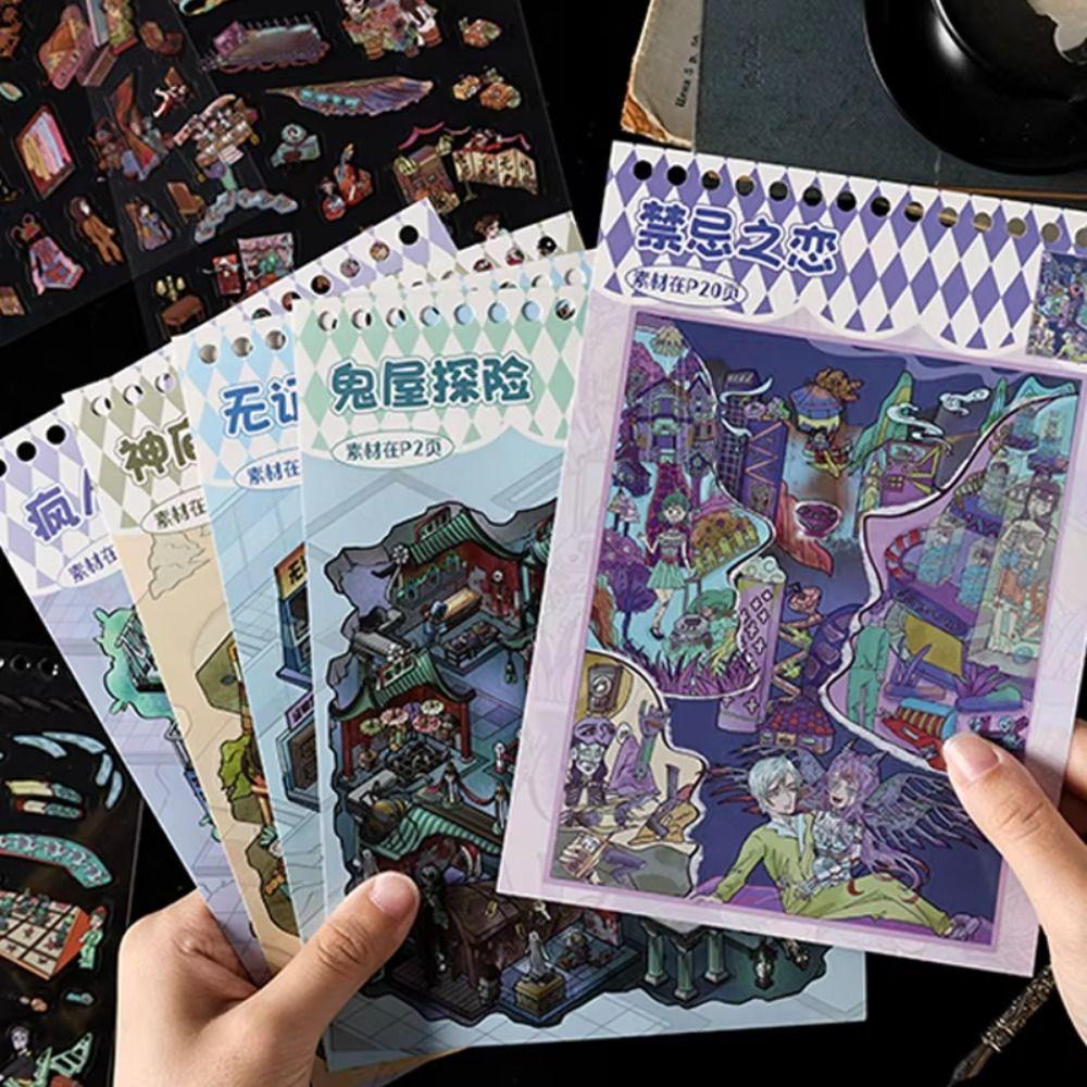 40 шт./книга Трехмерная миниатюрная сцена Наклейки-книжка DIY Наклейки Мультяшная миниатюрная сцена Коллекция Симуляция жизни