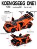 Синао 1:32 Модель спортивного автомобиля Koenigsegg - распашная дверь, звук и свет, инерционный механизм, игрушка из сплава