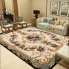 Европейские ковры для гостиной Коврики для украшения спальни Прикроватный коврик Большой размер 200x300см Нескользящий коврик для пола Настраиваемый