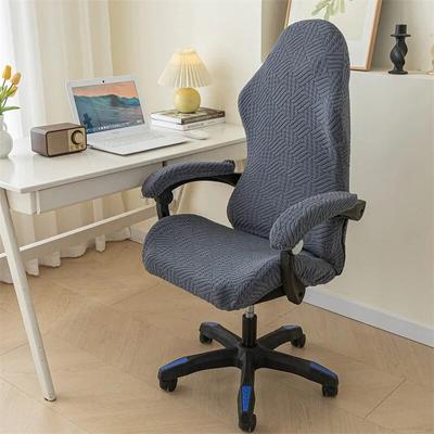 Мягкий жаккардовый чехол для игрового стула, эластичный чехол для сиденья компьютерного стула, однотонный эластичный чехол для офисного стула с чехлом на подлокотник