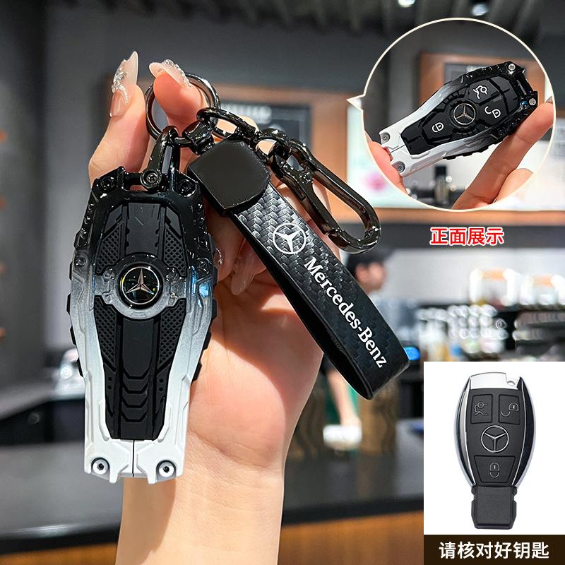 RPO5   Carbon Fiber Key Fob Cover for Benz Key Case Protector Shell for Benz A-B-C Class S-Class G-Class E-Class CLA GLB CLS GLE GLC
