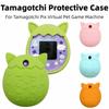 Non-Slip Silicone Case Ultra-Thin Protector Soft Shell Anti Drop Protective Cover for Tamagotchi Pix Game Accessories