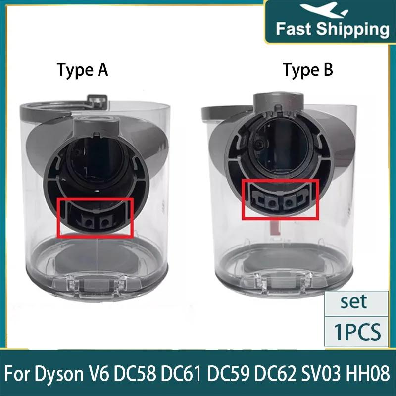 Сборка пылесборника/Контейнер для пыли для Dyson V6 DC58 DC61 DC59 DC62 SV03 HH08 и SV07 Запасная часть для пылесборника с портами A/B
