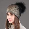 1PC Warm Wool Knitted Hat Women's Winter Hot Gold Sliver Raccoon Ball Cap