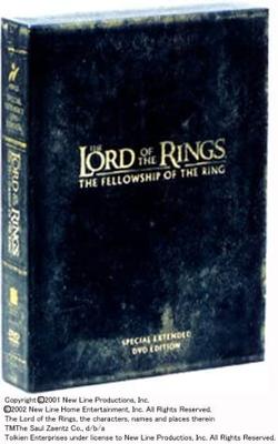 DVD - Властелин колец-Специальное расширенное издание PCBH50046 Япония Фильмы и DVD Б/у