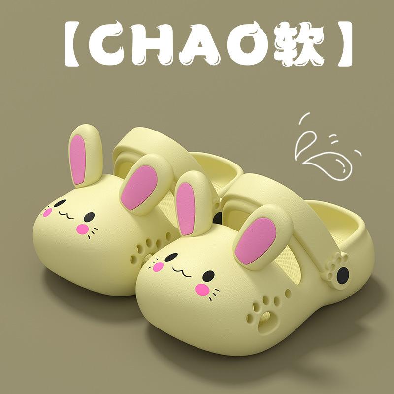 Children's Summer Cartoon Clogs for Girls, Closed-Toe Sandals, Non-Slip Soft Sole, Cute Boys' Baby Beach Sandals