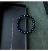 Blue Tiger Eye Bead Bracelet | Unisex Hawk's Eye Stone | Round Beaded Bracelet | Single Circle Style