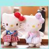 Plush Skirt Animal Doll Pendant For Keyring And Bag Ornaments