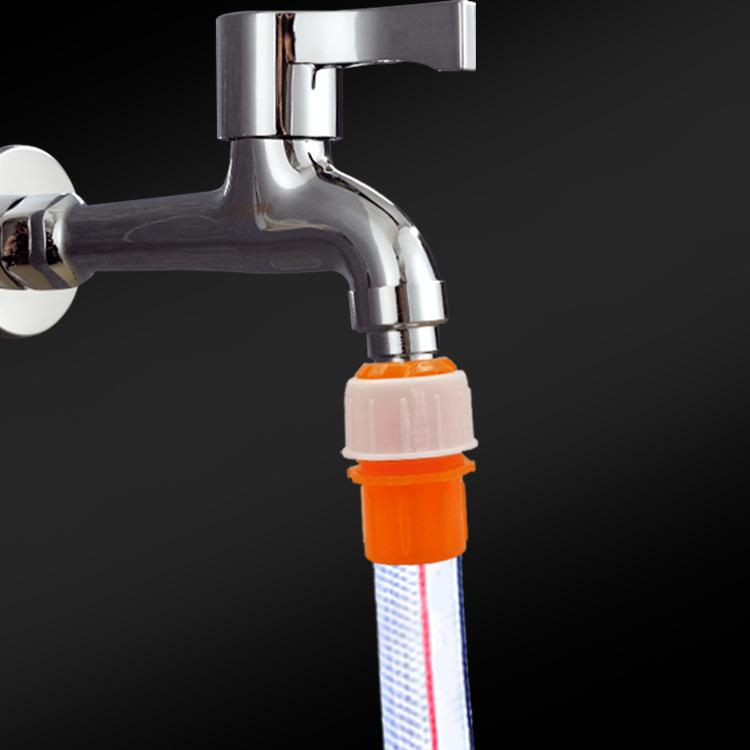 Faucet Connector Hose To Hard Pipe Plastic Water Pipe Quick Connector Conversion Docking Car Wash Water Gun Accessories