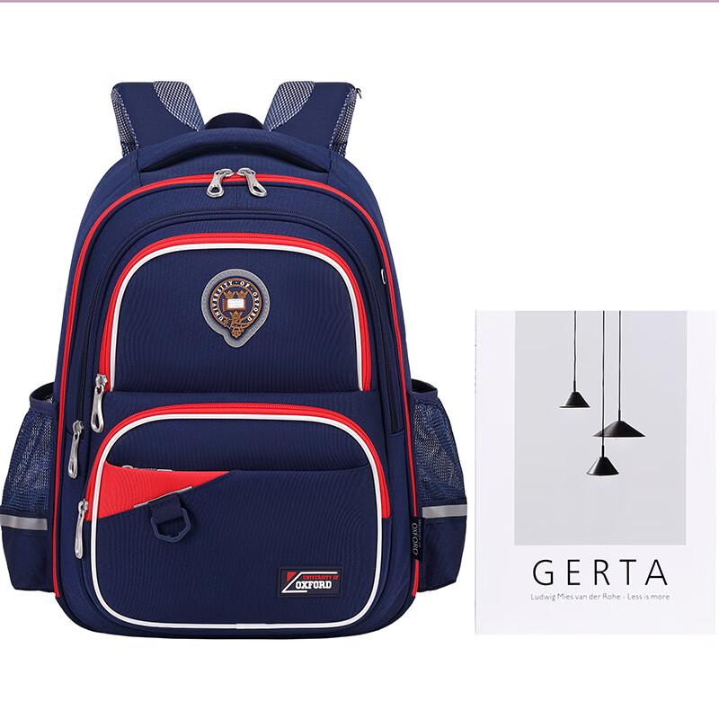 Oxford University Style Kids' Primary School Backpack
