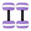 2PCS Water Dumbbells EVA Floating Dumbbell Fitness Barbells Equipment for Water Aerobic Exercise