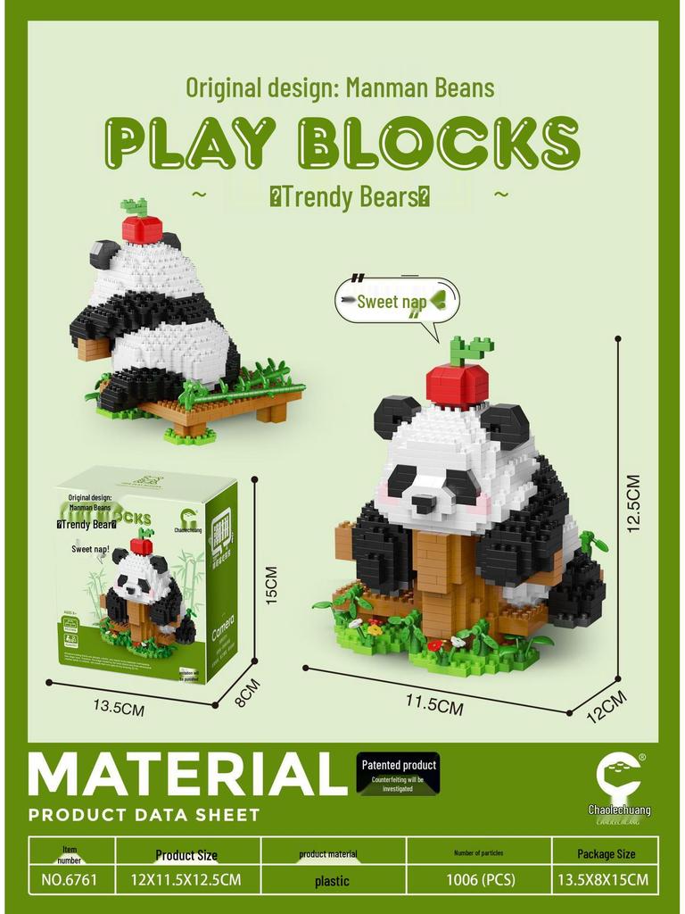 LEGO-Compatible Mini Building Blocks: Cartoon Figurines & Educational Toys