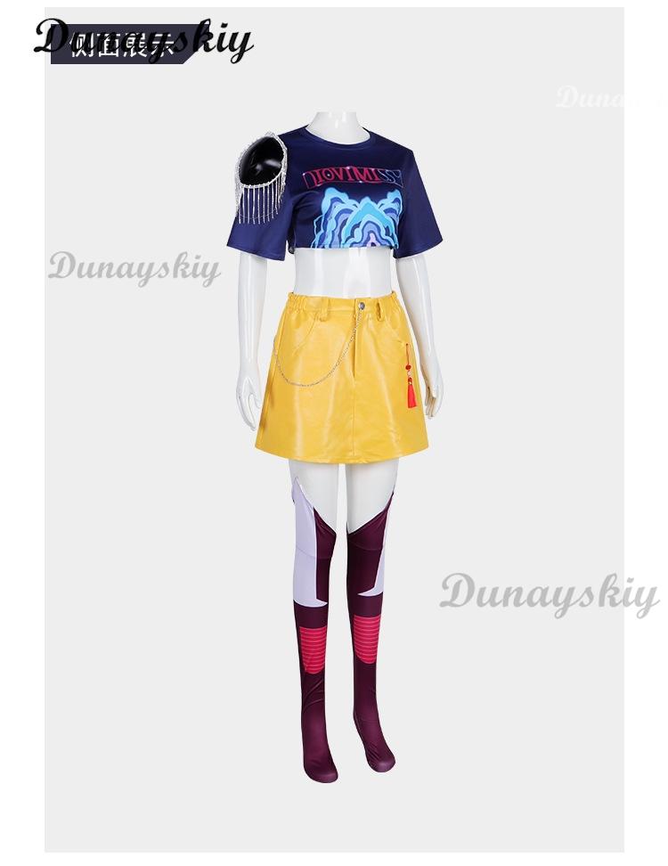 Anime KPop Demon Cos Hunters Superstar Lumi Mira Zoe Cosplay Costume Full Set Girl Group Suit Women Halloween Party Roleplay