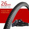 20/22/24/26*1 3/8 Велосипедное Колясочное Надувное Колесо и Камера Комплект