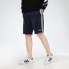 Adidas Casual Sports Breathable Fitness Knit Shorts Men Bottoms Navy DZ8480