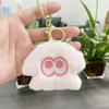 Squid Plush Vibrant Keychain With Short Plush Material Perfect For Backpack Charm