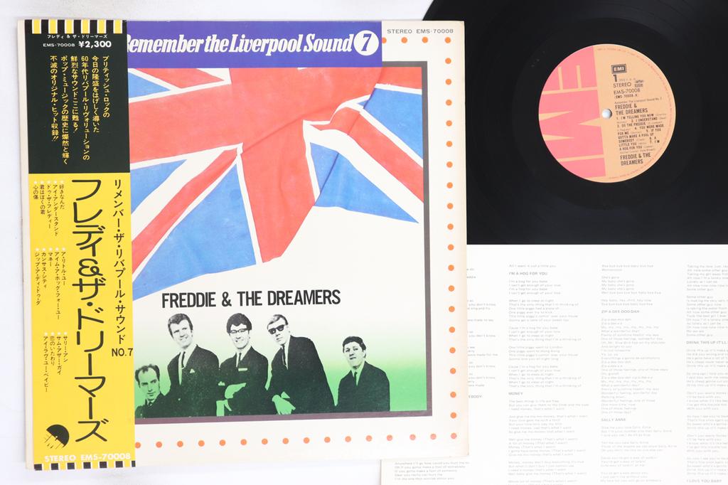 LP Record FREDDIE & DREAMERS - Remember The Liverpool Sound 7 EMS70008 EMI 1974 Japan Obi Rock Used