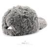 Women's warm, fluffy baseball cap for outdoor activities, solid color, plain design, and sun protection