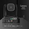 Lenovo thinkplus 1080P HD PTZ Video Conference Camera (CN version)