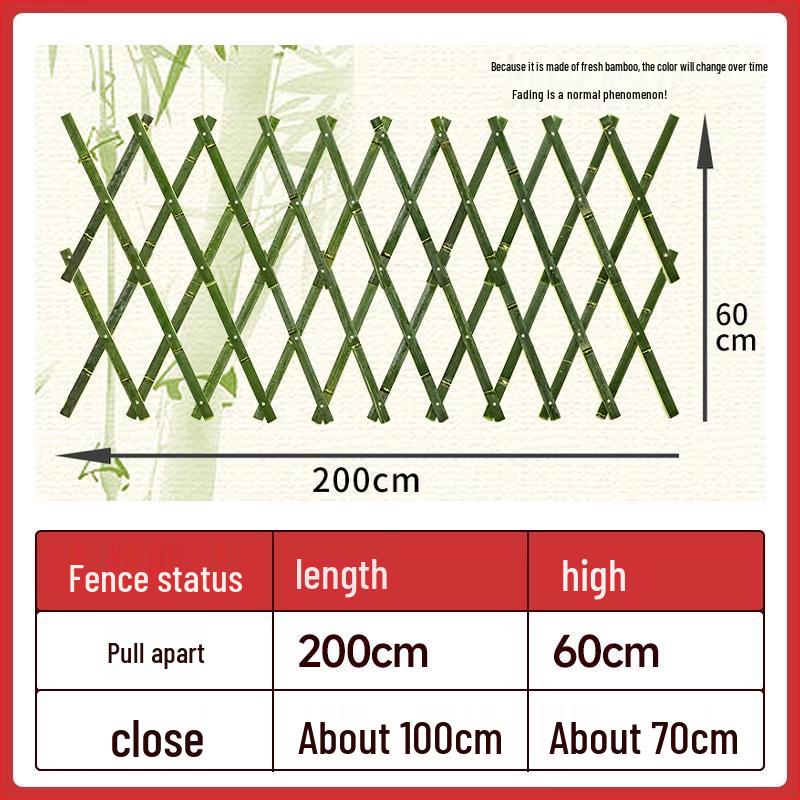 Садовая решетка для забора из обработанной древесины для украшения сада, двора или балкона