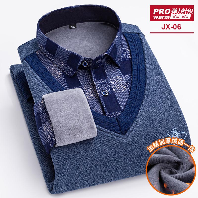2026 new men's fleece thickened shirt autumn and winter high quality fake two business leisure warm slim fashion without ironing