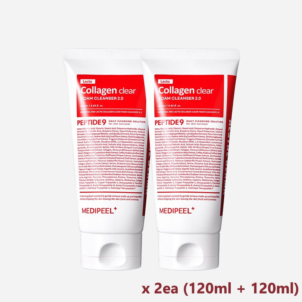 MEDI-PEEL ОЧИЩАЮЩАЯ ПЕНКА С КОЛЛАГЕНОМ RED-LACTO (NEW) 120мл