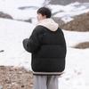 Модная и трендовая универсальная куртка из двух частей на белом утином пуху 90 для мужчин и женщин, молодежная повседневная теплая куртка