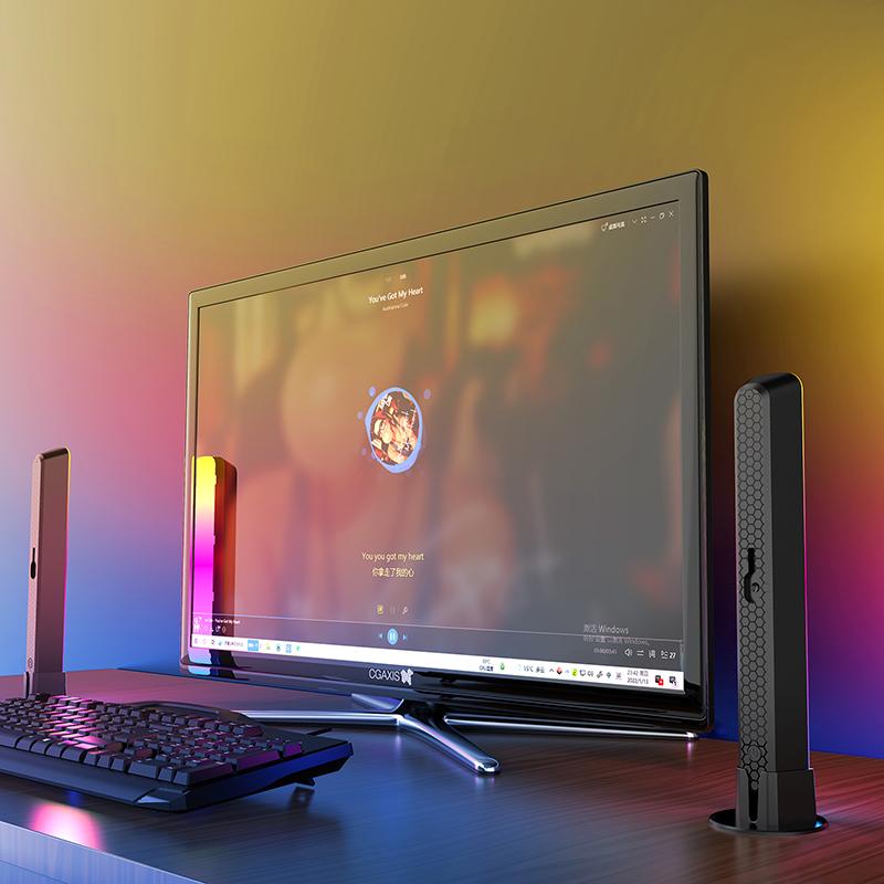 iMICE musical RGB lamp